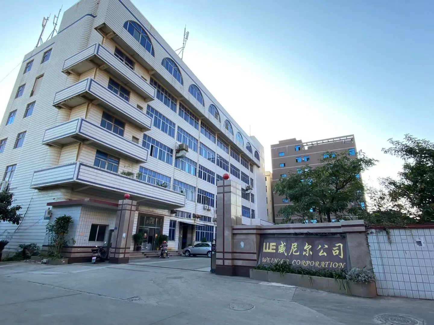威尼尔公司外景